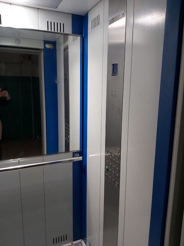 Lift