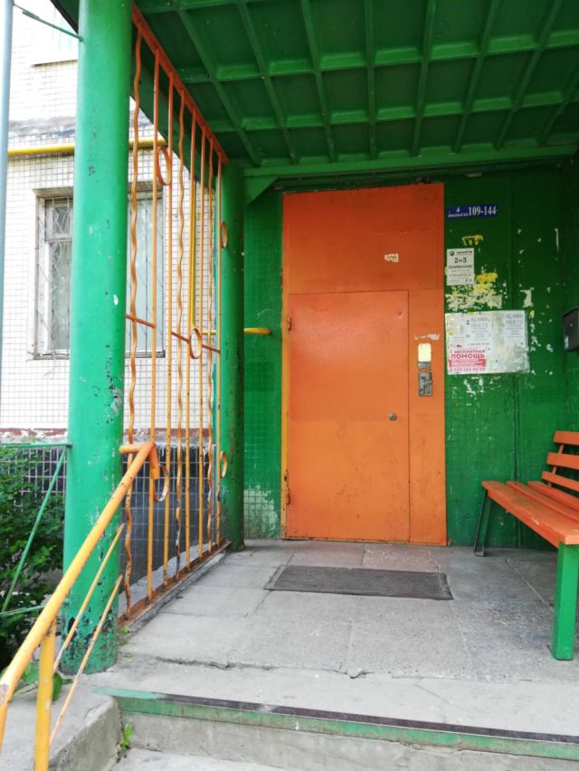 фото дома