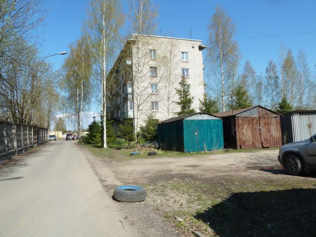 Territory