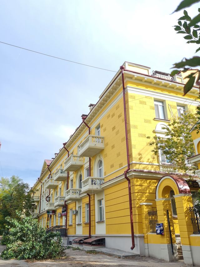 Facade