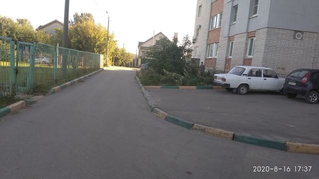 Territory