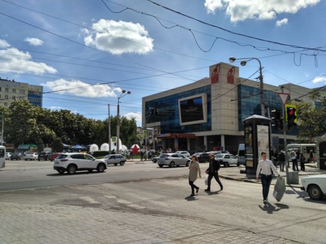 Territory