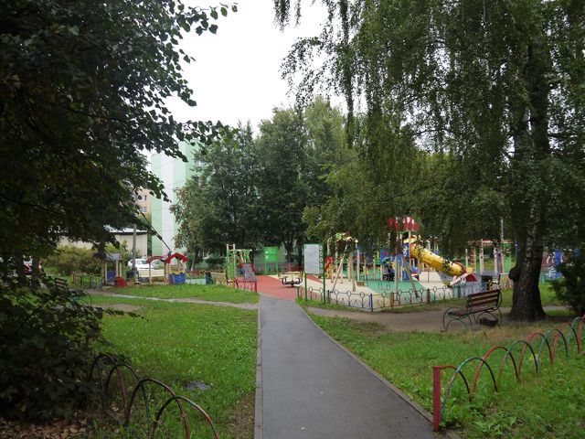 Territory