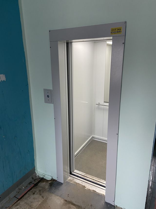 Lift