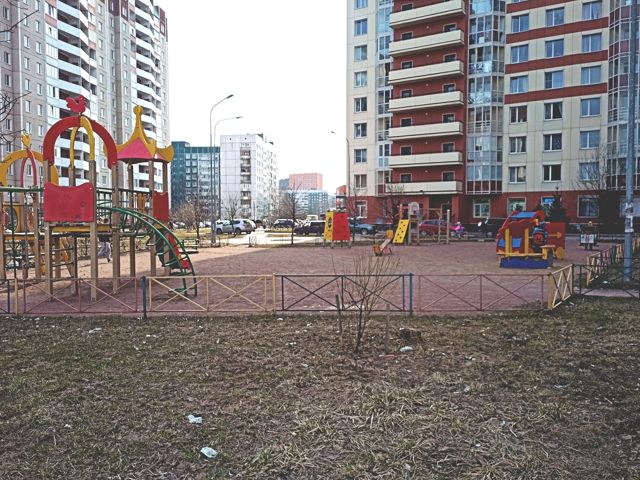 Territory