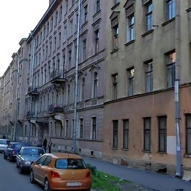 Facade
