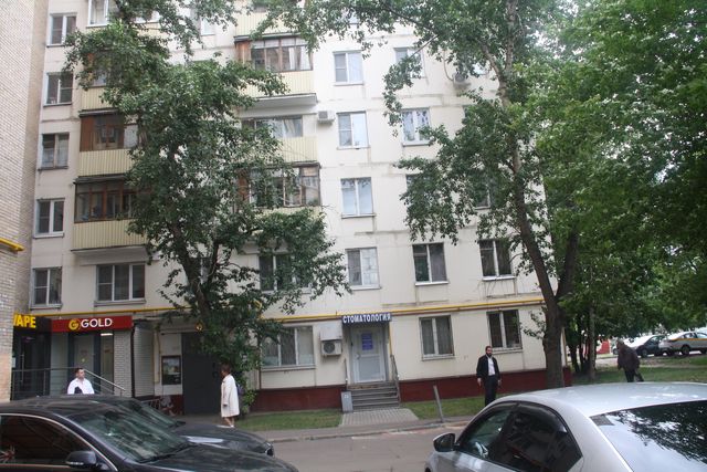 Facade