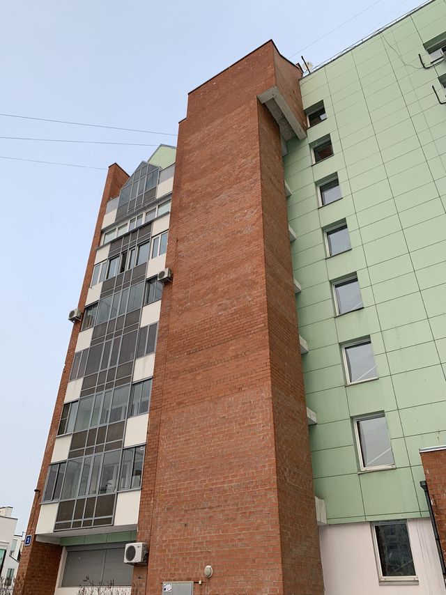 Facade