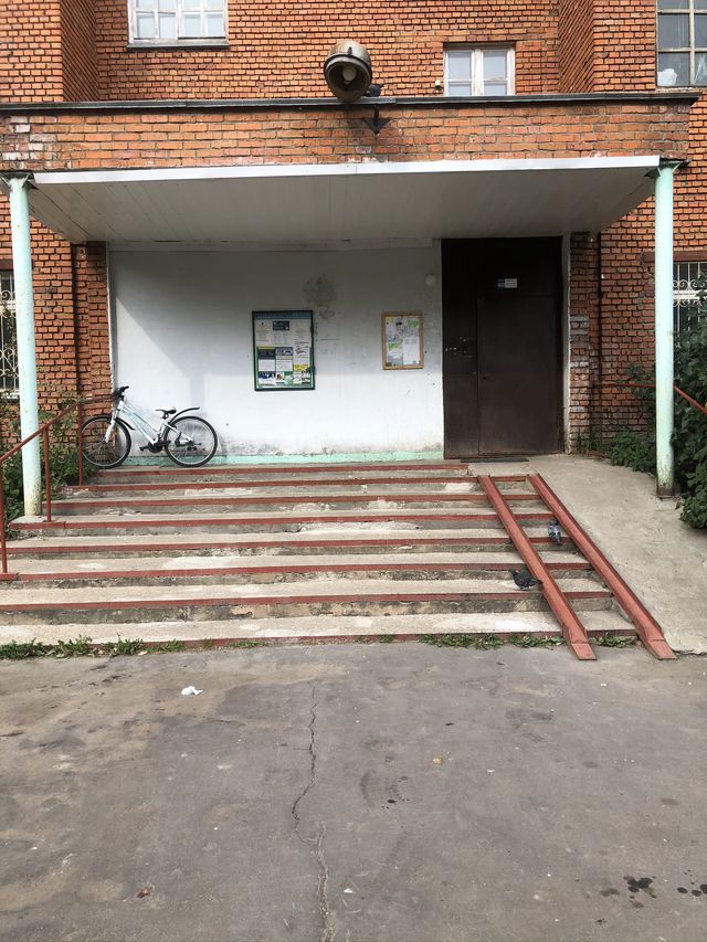 EntranceOutside