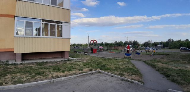 Territory
