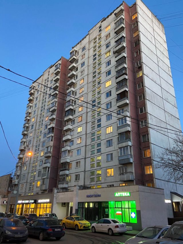 Facade