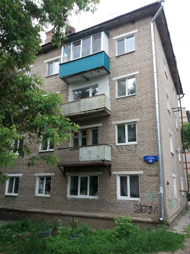 Facade