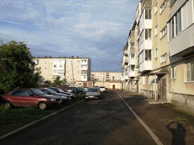 Territory