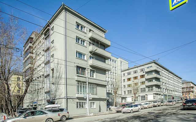 Facade