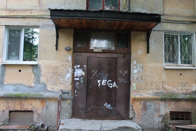 EntranceOutside