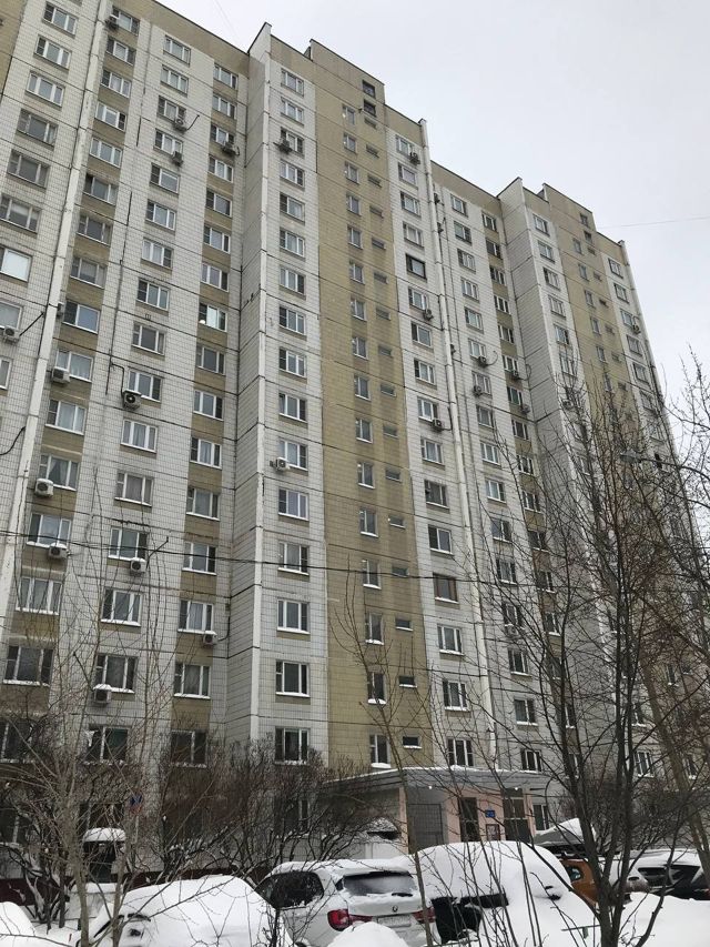 Facade