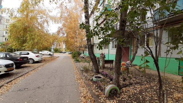 Territory