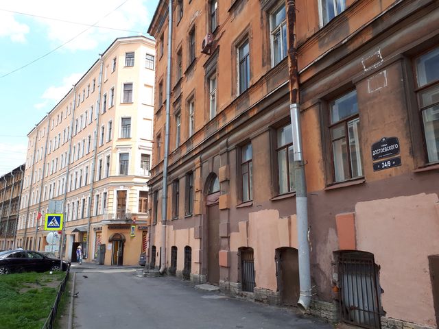 Facade