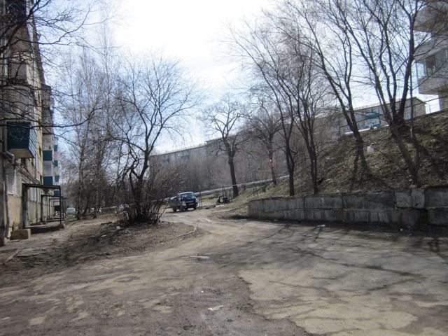 Territory