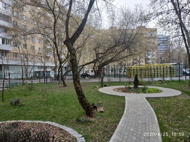Territory
