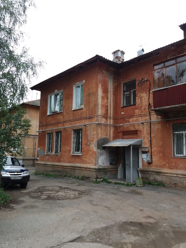 Панорама дома