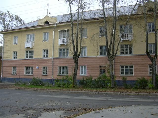 Facade