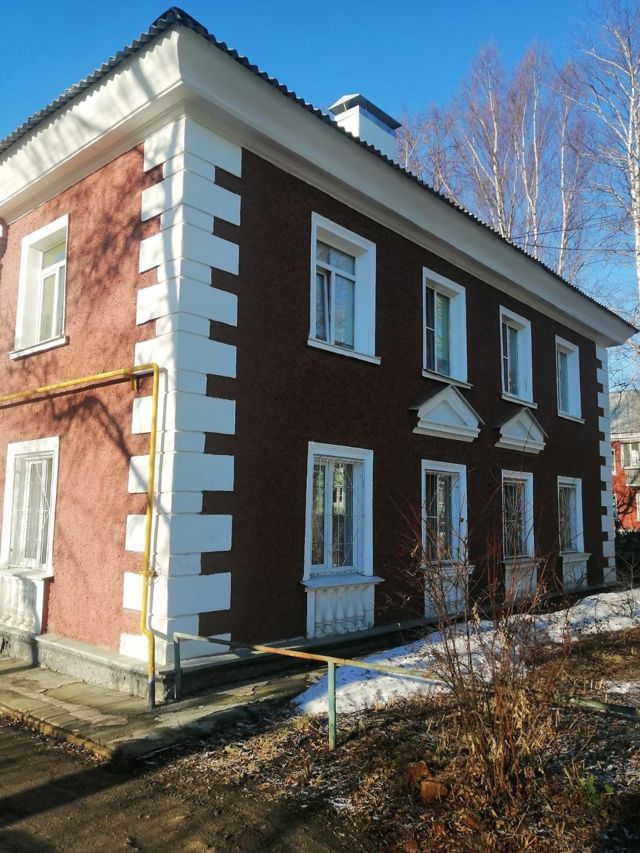 Facade