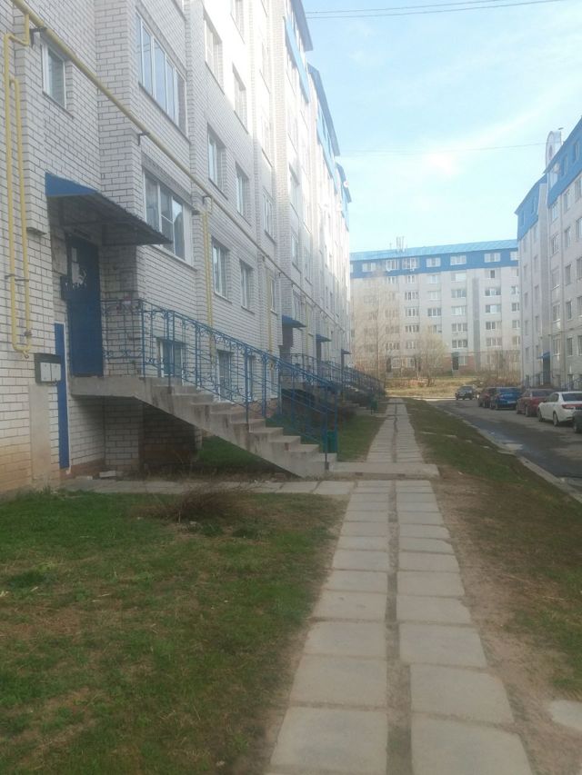 Territory