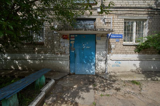 EntranceOutside