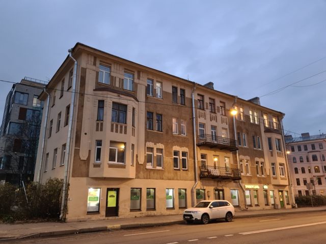 Facade