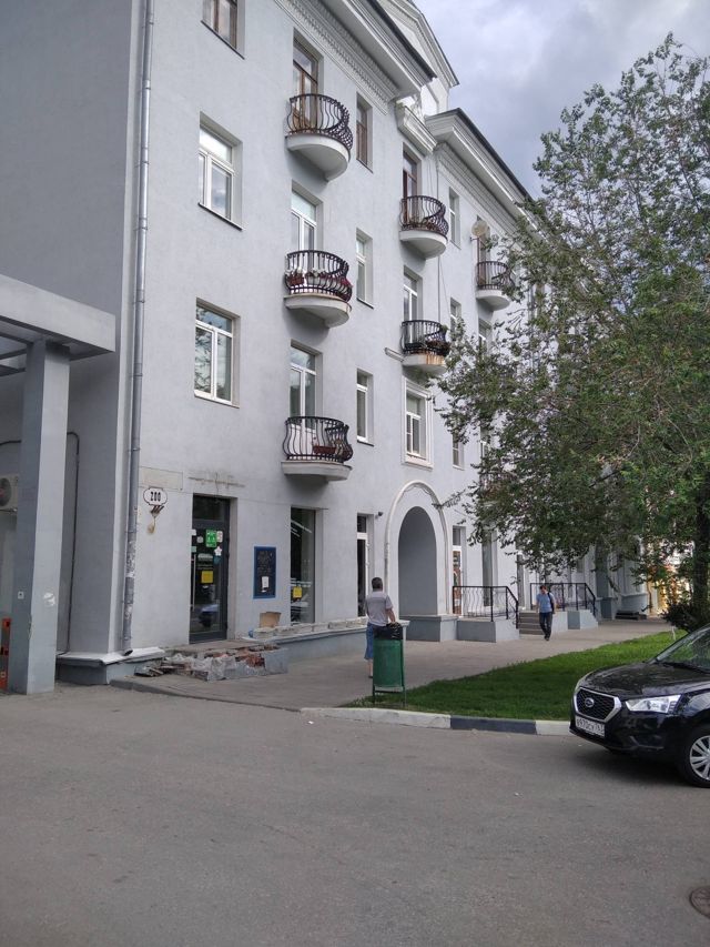 Facade