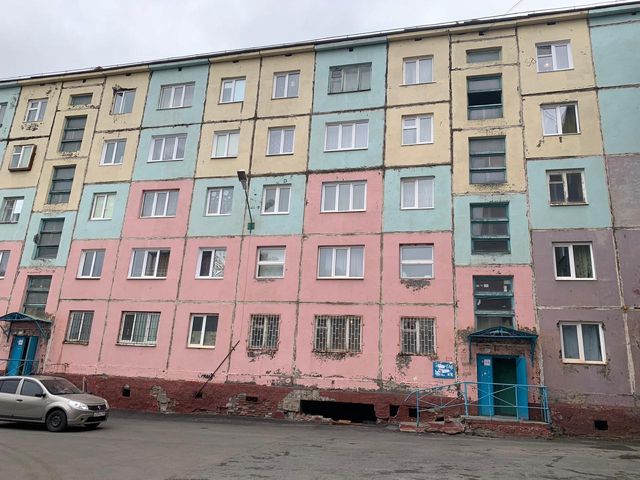 Facade