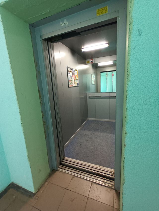 Lift