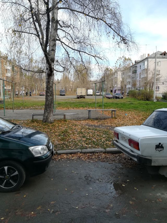 Territory