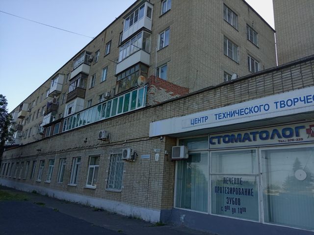 Facade