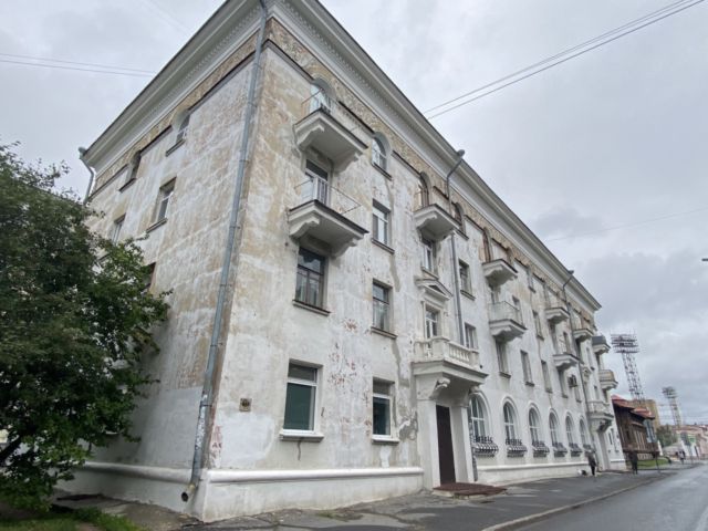 Facade