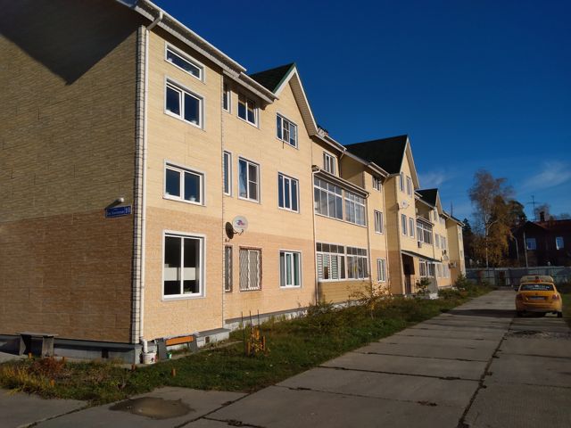 Facade