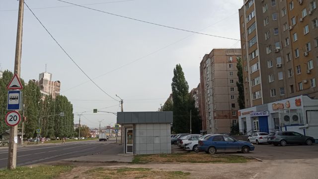 Territory