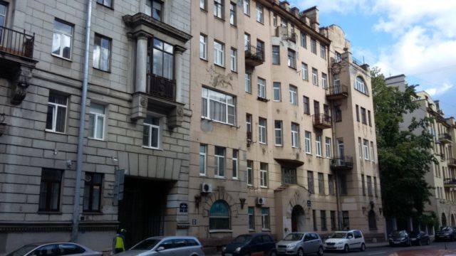 Facade