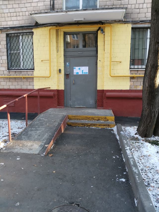 EntranceOutside
