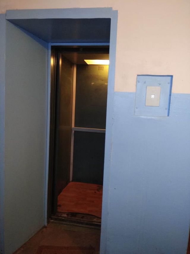 Lift
