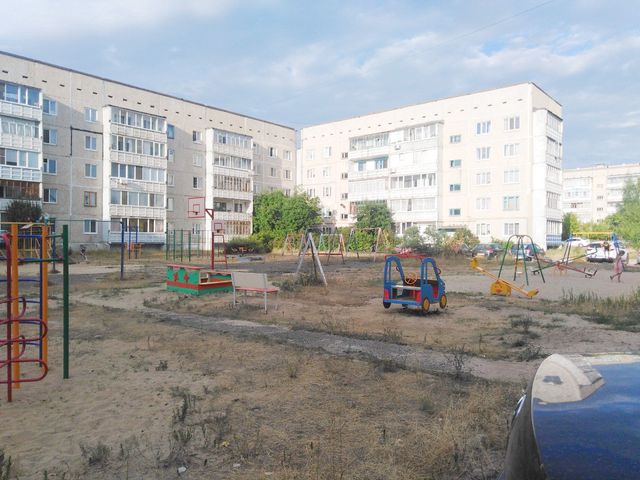 Territory