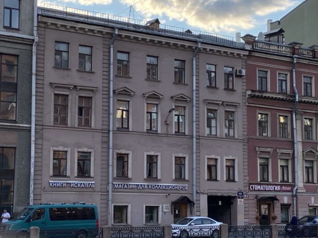 Facade