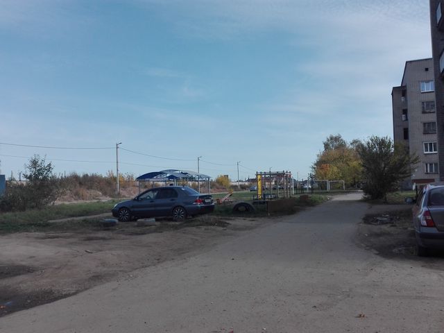 Territory
