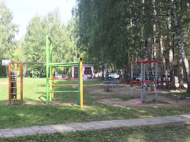 Territory