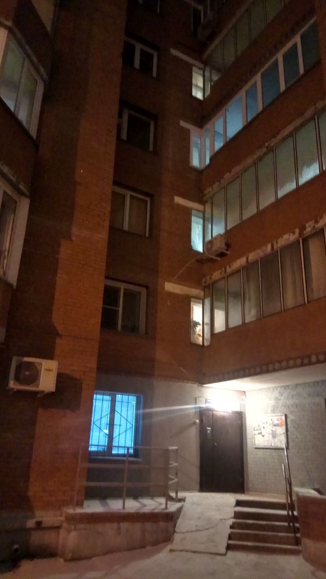 Facade