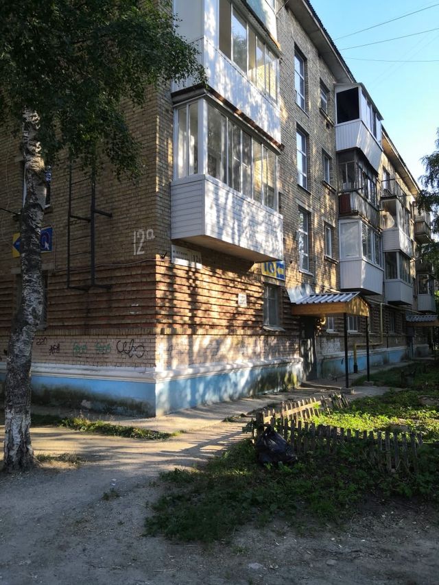 Панорама дома