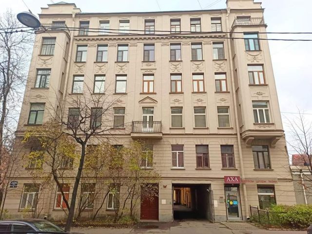Facade