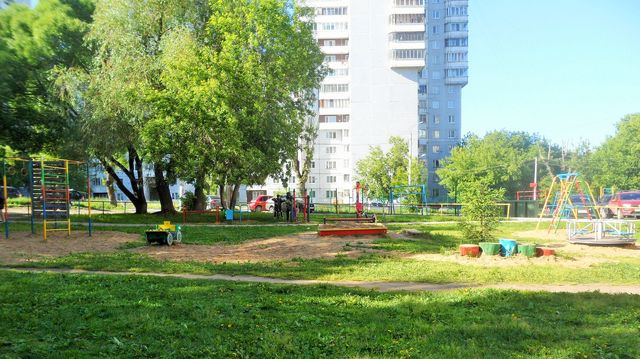 Territory