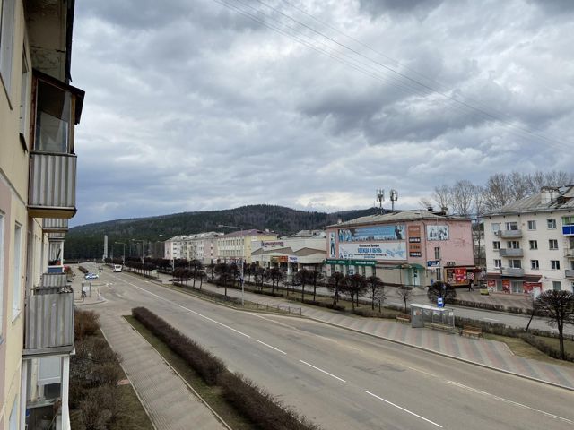 Territory